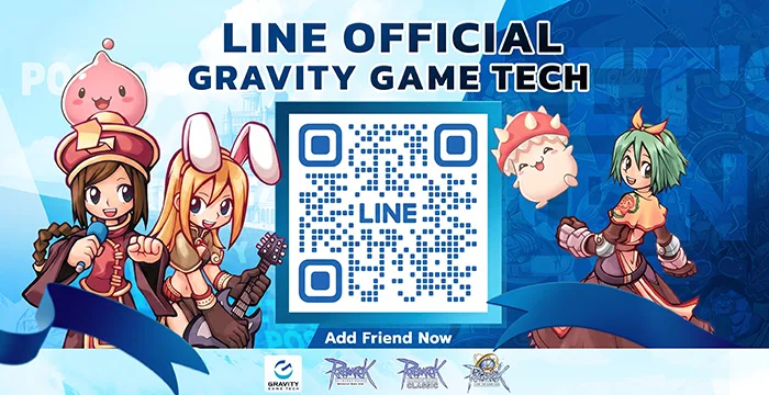 ตัวละครจากเกม Ragnarok Online และโปริ่งยืนล้อมรอบคิวอาร์โค้ด LINE บนแบนเนอร์โปรโมตของ Gravity Game Tech