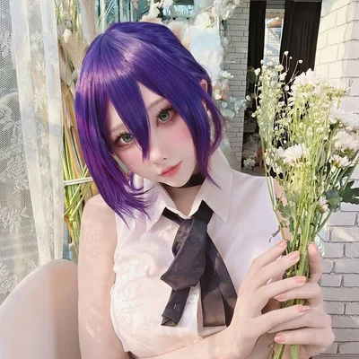 Kurumin