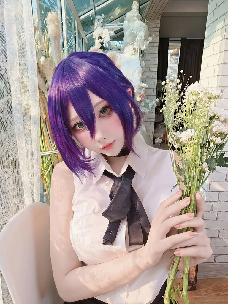 Kurumin