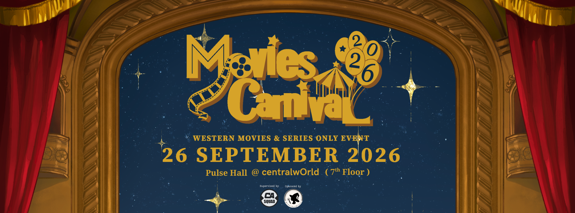 โปสเตอร์ Movies Carnival 2026