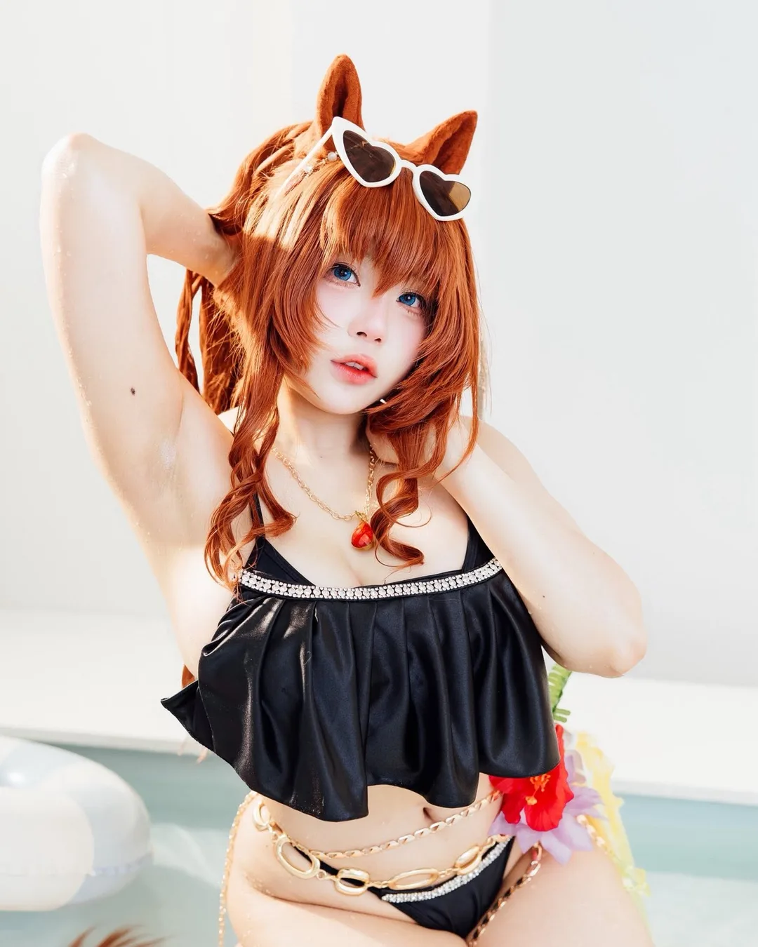 Yuzu
