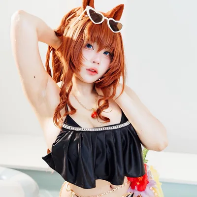Yuzu