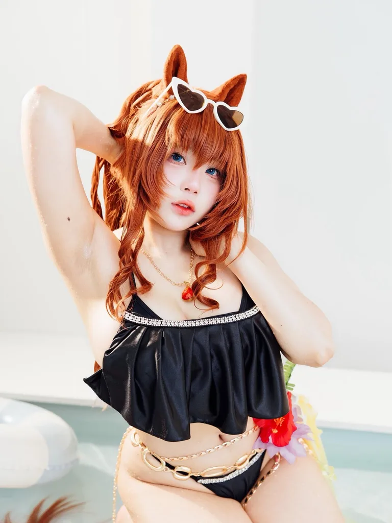 Yuzu