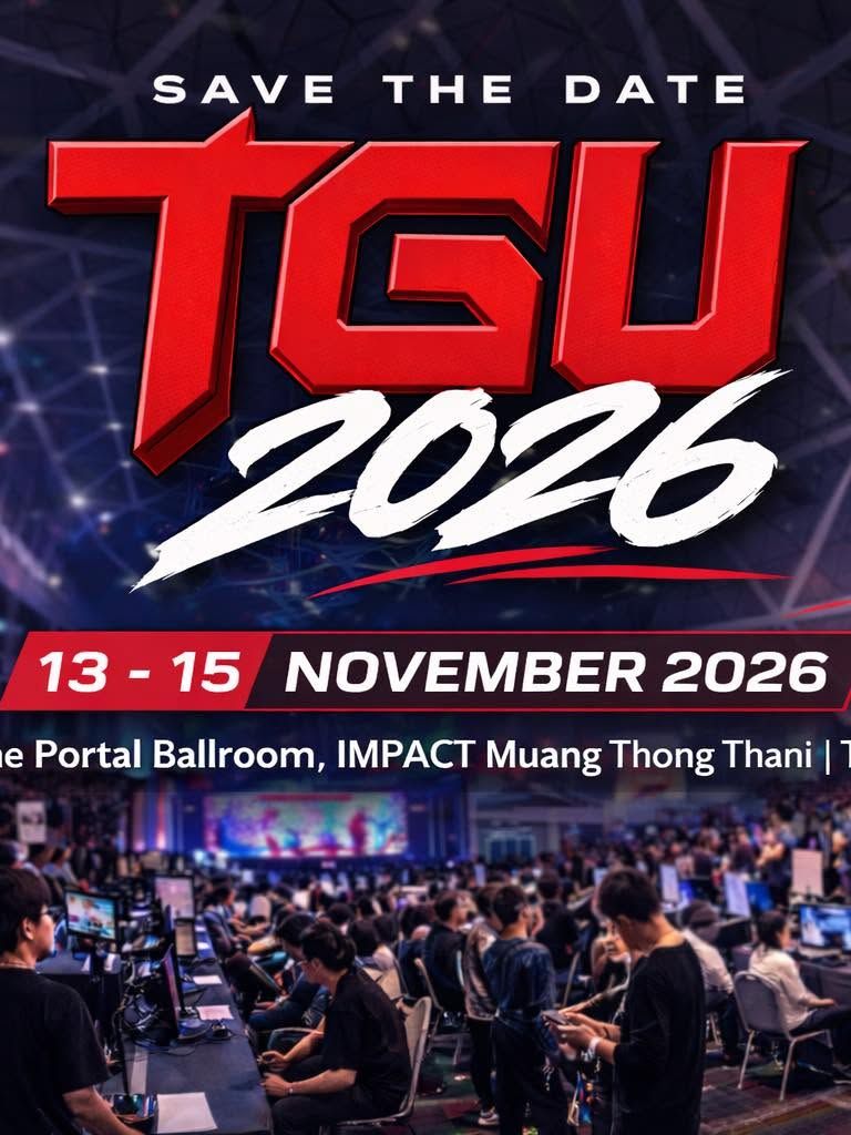 TGU2026