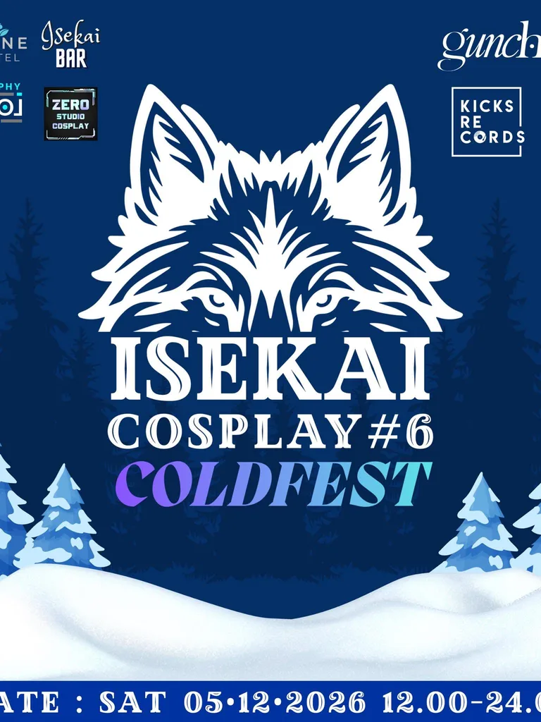 โปสเตอร์งาน Isekai Cosplay #6 Coldfest โดดเด่นด้วยภาพวาดหมาป่าเหนือทิวทัศน์ป่าสนที่มีหิมะปกคลุม