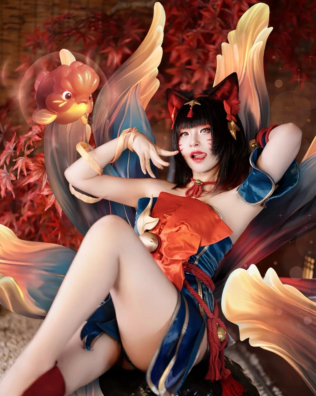 Rina
