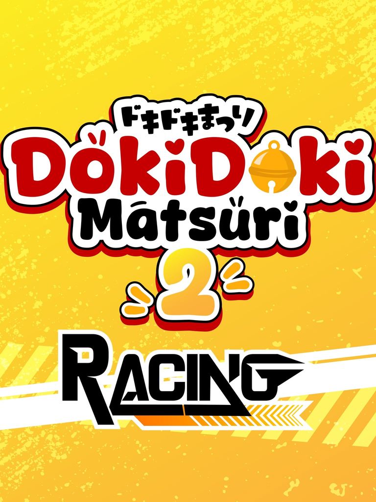 ภาพงาน DokiDoki Matsuri 2: Racing