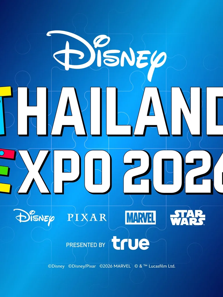 DTX 2026