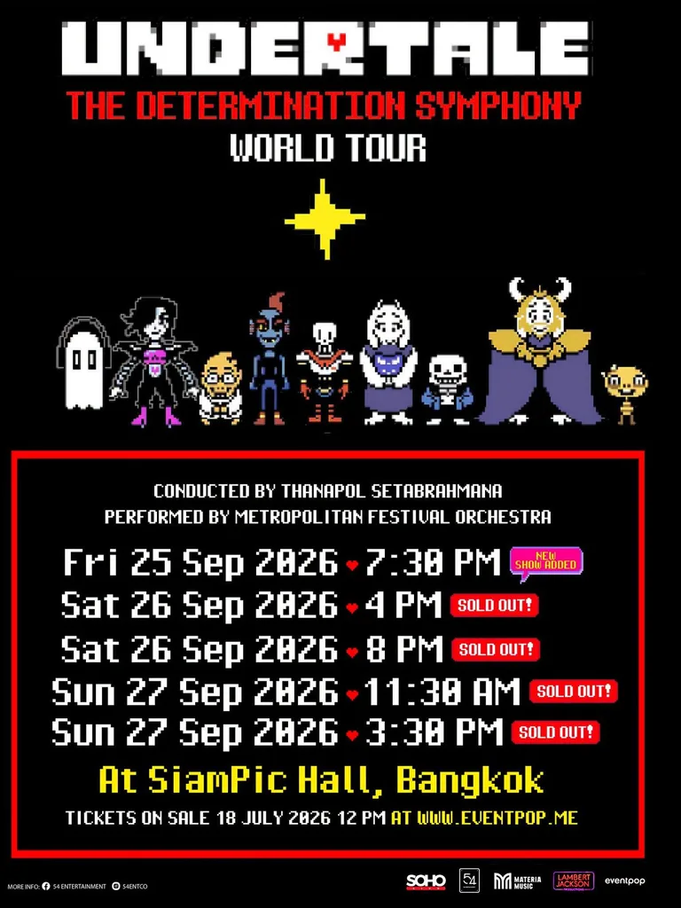 โปสเตอร์คอนเสิร์ต Undertale: The Determination Symphony ใน Bangkok แสดงตัวละครพิกเซลอาร์ตเหนือรอบการแสดงต่าง ๆ