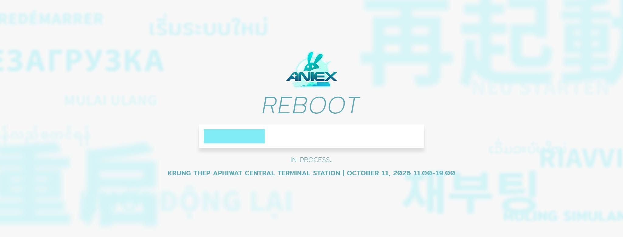 โปสเตอร์ AniEx 2026