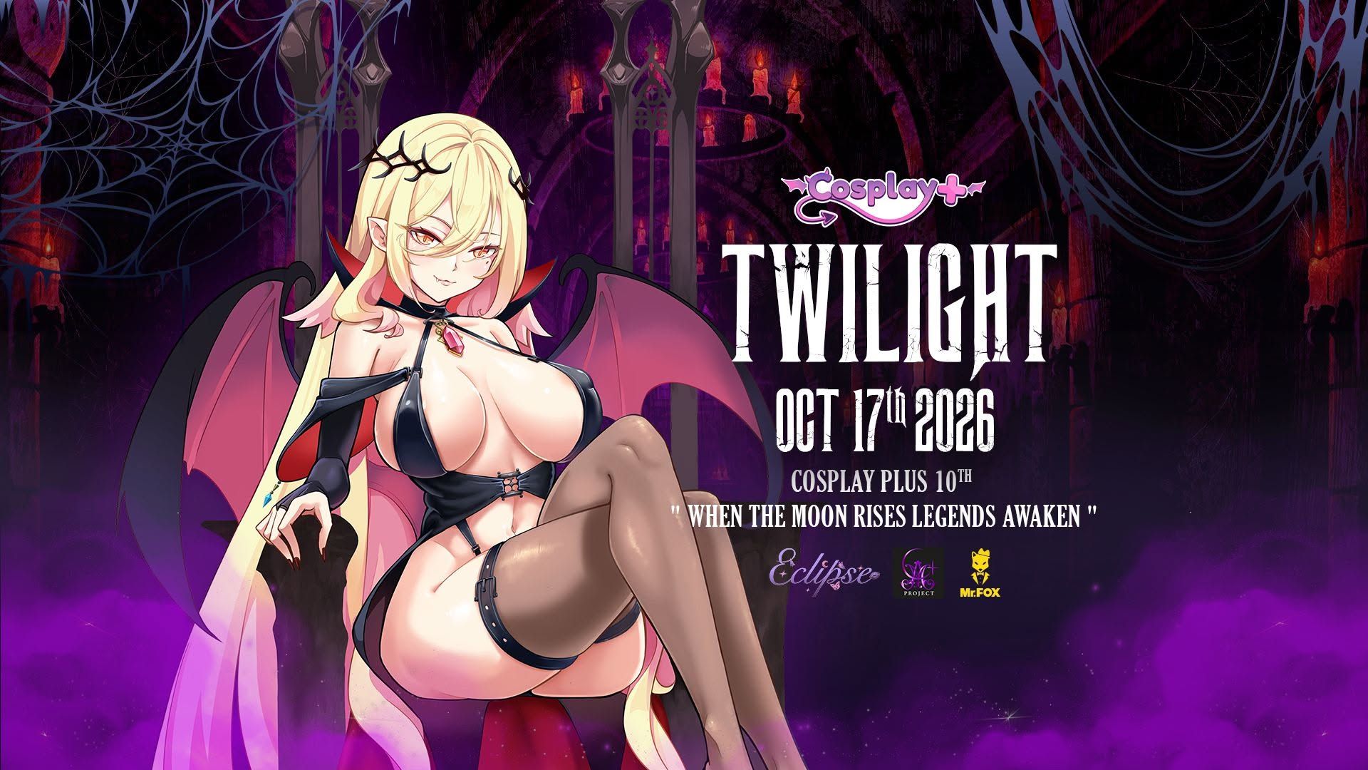 โปสเตอร์ Cosplay Plus #10 - Twilight