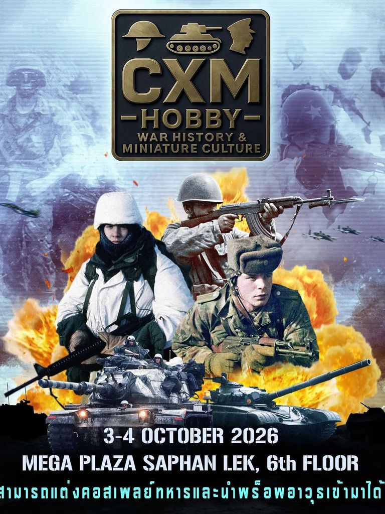 ภาพงาน CXM #5 Autumn–Winter