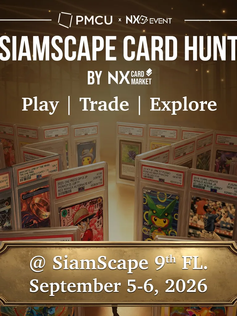 Siamscape Card Hunt