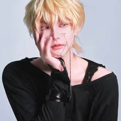 Kaynyle Zyne
