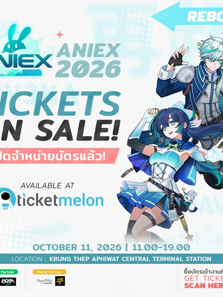 โปสเตอร์งาน ANIEX 2026 ประกาศเปิดจำหน่ายบัตร พร้อมตัวละครอนิเมะสองตัวโพสท่าบนพื้นหลังสีฟ้าขาว
