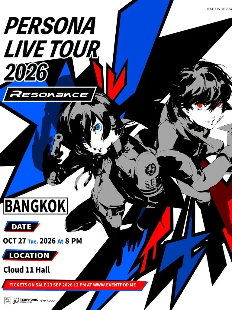 โปสเตอร์โปรโมตคอนเสิร์ต Persona Live Tour 2026 ที่กรุงเทพฯ โดดเด่นด้วยภาพวาด Makoto Yuki และ Joker บนพื้นหลังกราฟิกสีน้ำเงินและแดง