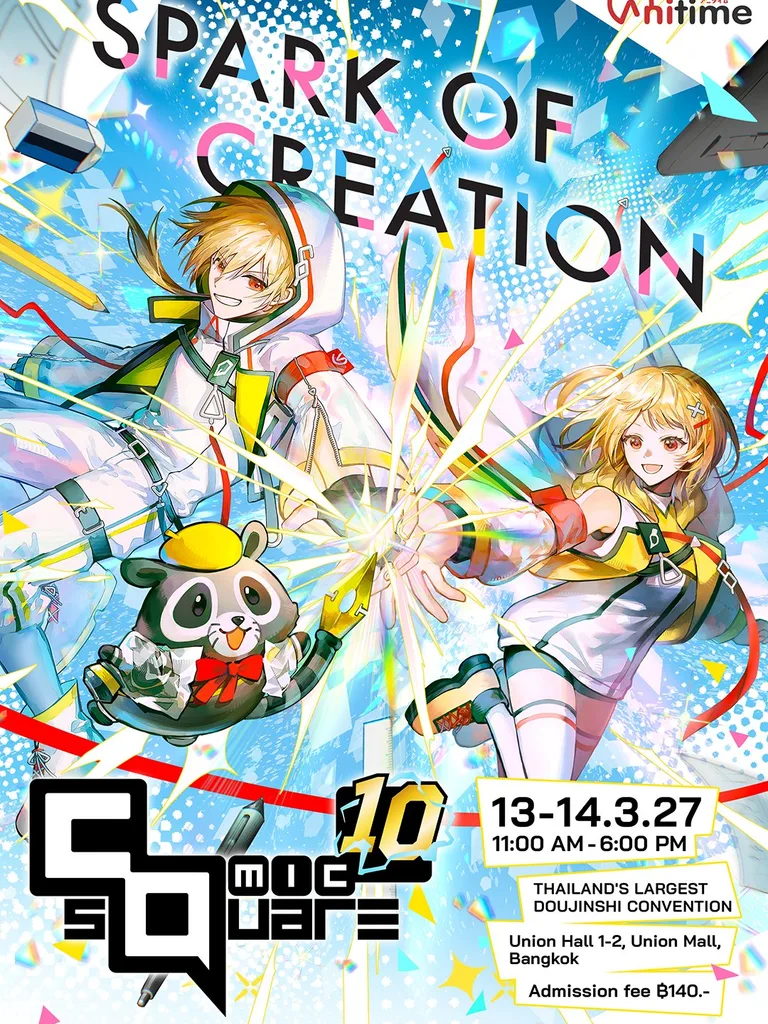 โปสเตอร์อนิเมะสำหรับงาน Comic Square 10 แสดงตัวละครกำลังสร้างประกายแสงเคียงข้างมาสคอตแรคคูนท่ามกลางอุปกรณ์วาดภาพ