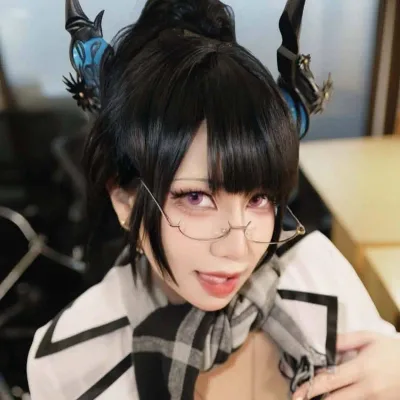 Ai Natsumi profile photo