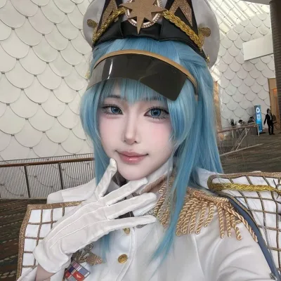 duu_cos profile photo