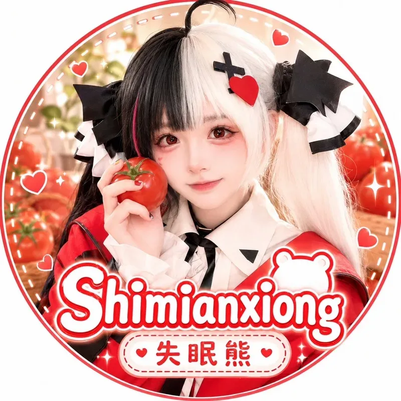 shimianxiong777 profile photo